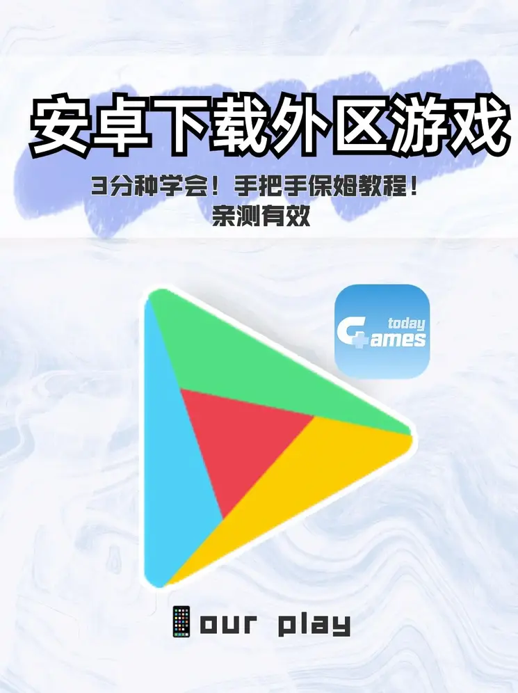 亚博88AppIOS版下载截图0