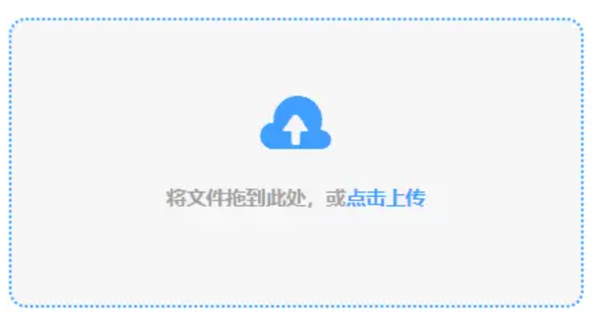 亚博88AppIOS版下载使用讲解 - 添加文件